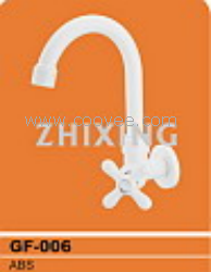 廚房水龍頭/混合廚房水龍頭