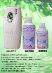 供應(yīng)噴香機(jī)