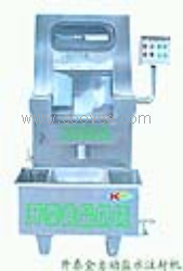 供應(yīng)鹽水注射機(jī)