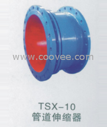 供應(yīng)TSX-10管道伸縮器