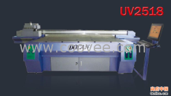 供應UV平板噴繪機021-33522193