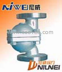 供應(yīng)CS41H-3NL立式自由浮球式疏水閥