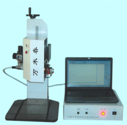 供應氣動打標機WM6-A