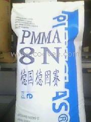 供应PMMA 8N、6N