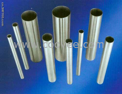 供应不锈钢Inconel600/NS312