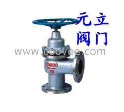 供應U44SMH角式柱塞閥