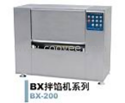 供應雙攪攏拌餡機