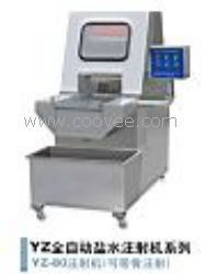 供應全自動帶骨鹽水注射機