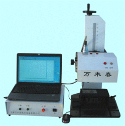 供应平面气动打标机（WM3-A）