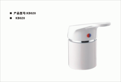 升降抽拉龍頭控制閥