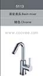 臉盆水龍頭/單把混合臉盆龍頭