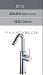 臉盆水龍頭/單把混合臉盆龍頭