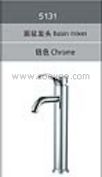 臉盆水龍頭/單把混合臉盆龍頭