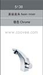 臉盆水龍頭/單把混合臉盆龍頭