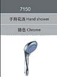 花灑/多功能花灑