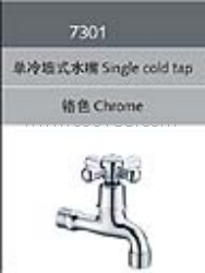 水咀/水嘴/快開水咀