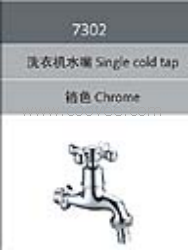 水咀/水嘴/快開水咀