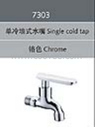 水咀/水嘴/快開水咀