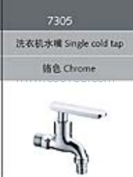 水咀/水嘴/快開水咀