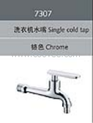 水咀/水嘴/快開水咀