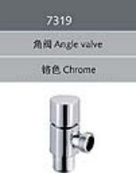 角閥水龍頭