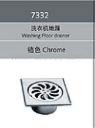 衛(wèi)浴五金/地漏