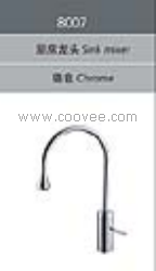 廚房水龍頭/混合廚房水龍頭