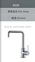 廚房水龍頭/混合廚房水龍頭