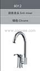 廚房水龍頭/混合廚房水龍頭