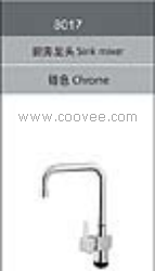 廚房水龍頭/混合廚房水龍頭