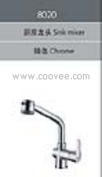 廚房水龍頭/混合廚房水龍頭