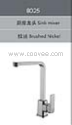 廚房水龍頭/混合廚房水龍頭