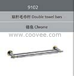 浴室掛件/毛巾桿