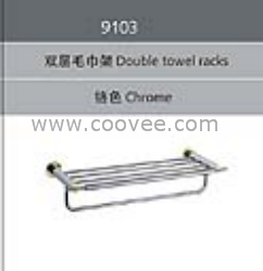 浴室掛件/毛巾架