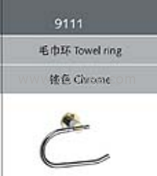 浴室掛件/毛巾環