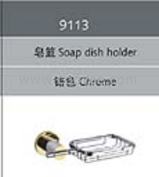 浴室挂件/皂篮