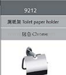 浴室掛件/紙巾架