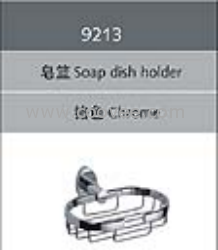 浴室挂件/皂篮