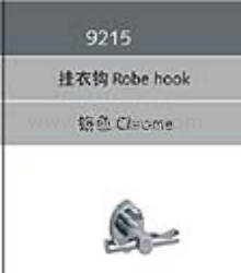 浴室掛件/衣鉤