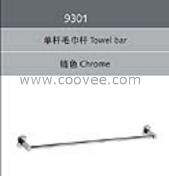 浴室掛件/毛巾桿