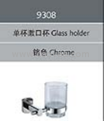 浴室掛件/單杯架