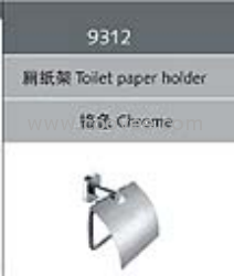 浴室掛件/紙巾架