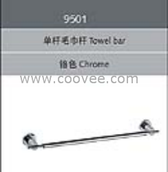 浴室掛件/毛巾桿