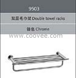 浴室掛件/毛巾架