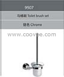 浴室掛件/馬桶刷架