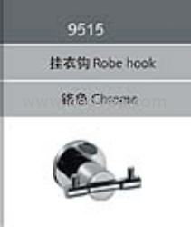 浴室掛件/衣鉤