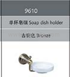 浴室掛件/皂碟架