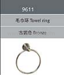 浴室掛件/毛巾環(huán)