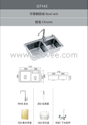 厨房设施/水槽