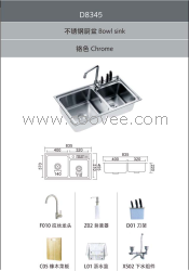 厨房设施/水槽